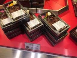 串重 JR名古屋高島屋店