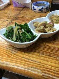 ん、