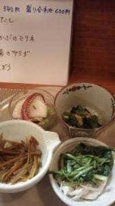 おさけとごはん masumi ‘n’