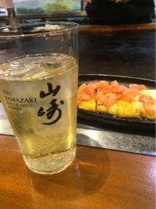 てんてこまい