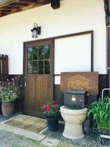 古民家文庫 茂登田