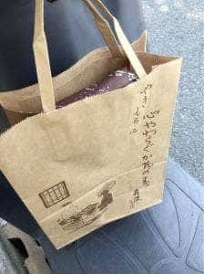 えびす屋加兵衛