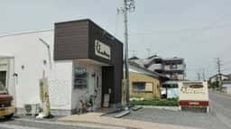 ユタカベーカリー
