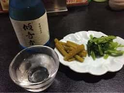 呑み喰い屋 傾奇者