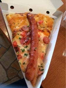 ピザーラエクスプレス 富士急ハイランド店