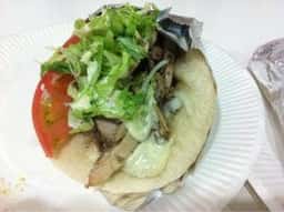 Sunade GYROS