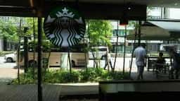 スターバックス コーヒー からすま京都ホテル店