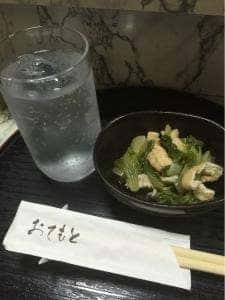 あけ美