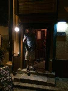 Balihan Bar