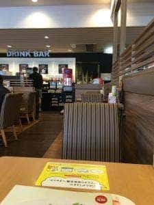 ガスト 千葉ニュータウン白井店