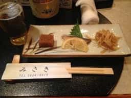 みさき