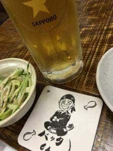 バッタもん