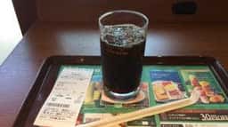 カフェ・ド・クリエ 広小路伏見店