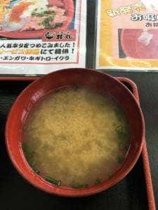 海の幸 都賀駅前店