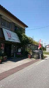 高野もなか店
