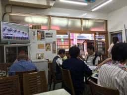 君塚食堂