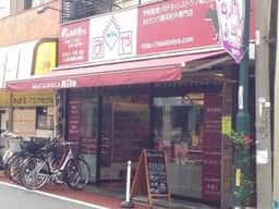 ミート&デリカ みや