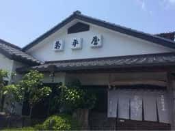 そば処 萬平屋