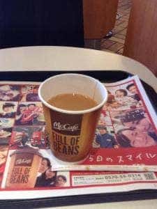 マクドナルド 大岡山店