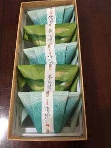 宗家 源 吉兆庵 デパートリウボウ店