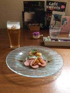 アン プティ シャンス