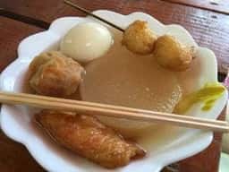 蒲重かまぼこ店