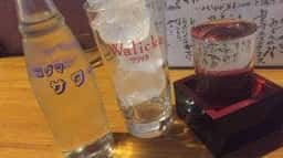 上州屋酒店 いこい