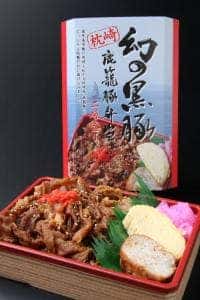 ぶるぺん
