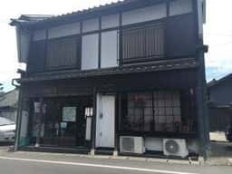 三木屋