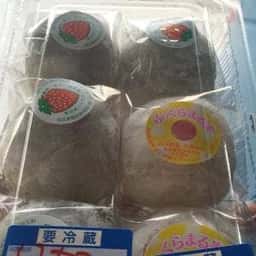 出川屋