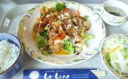 ラルーナ