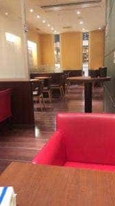 プロスペール 安城南店