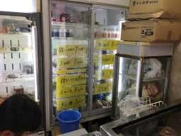 第一食品
