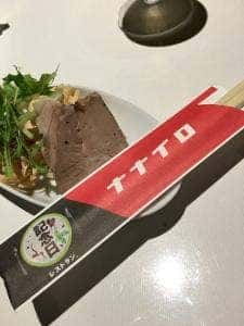 ナナイロ DINING&MUSIC LOUNGE 本店