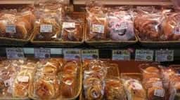ORIENTAL BAKERY