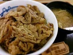 松屋 落合店