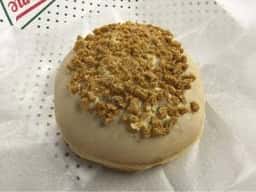 クリスピー・クリーム・ドーナツ 新大阪駅店