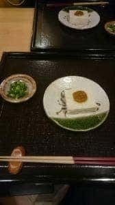 日進月歩