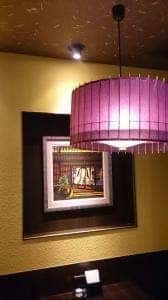 先斗入ル 四条河原町本店