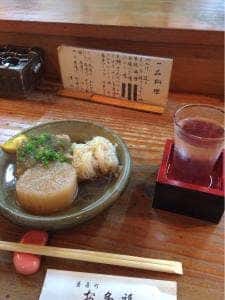 お多福