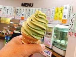 蔵王山頂レストハウス