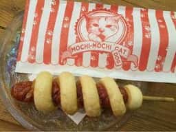 キャットカフェ てまりのおうち