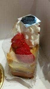 パティスリーヴィゼ