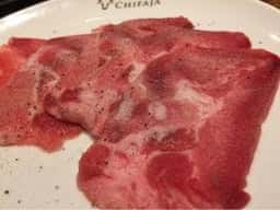 本格焼肉チファジャ 烏丸仏光寺店