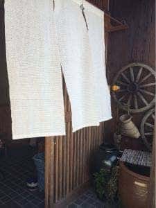 喫茶すずめ茶屋