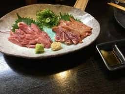 地鶏 蔵