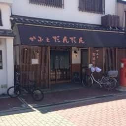 かふぇ だんだん