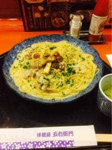 洋麺屋 五右衛門 越谷レイクタウン店
