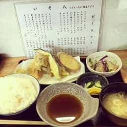 いそ八