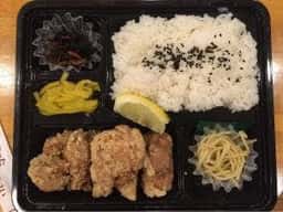 宅配弁当京香四谷店